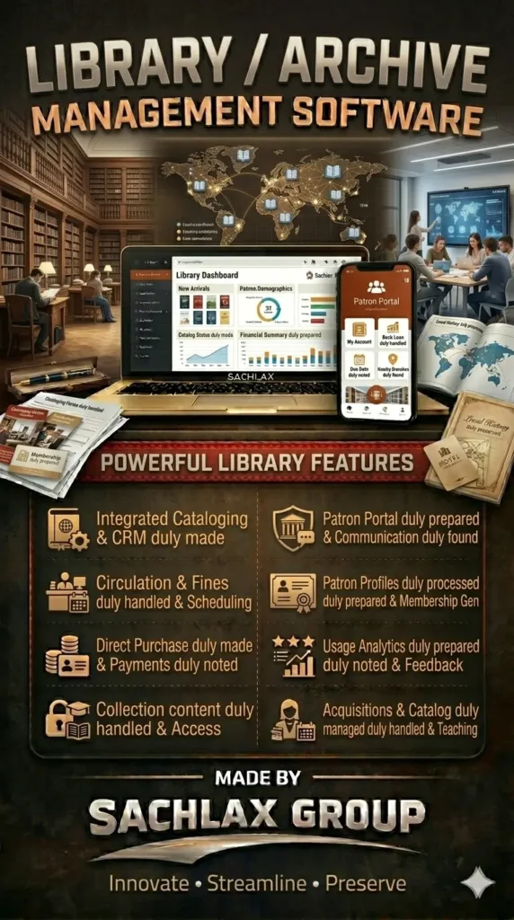 library management software